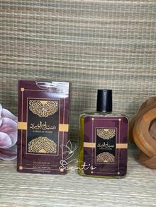 Imported Arabic Perfume 100ml, High Fixation, Oil-Based, Men's Perfume, Women's Perfume - 1 Nước hoa Sabaaah - Xem 1