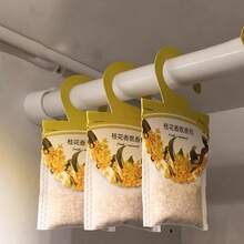 5个薰衣草香氛袋，衣柜香氛包，除臭香氛袋，车载香氛，衣柜香氛，卧室香氛，持久留香 - 彩色 - 查看 10