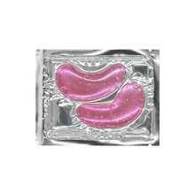 20片/40对装保湿凝胶眼膜，眼部保湿、提亮、舒缓，适合干性肌肤和细纹，每次使用1对 - 彩色 - 查看 12