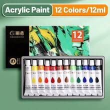 12ml/0.42oz Acrylic Paint Set, Suitable For Paper, Wood, Canvas, Rock, Ceramic, Fabric, DIY Acrylic Painting Tools Kit - Acrylic Paint - View 8
