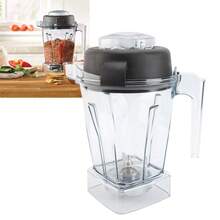 Vaso De Licuadora Con Aspas Compatible Para Vitamix - transparente - Ver 2