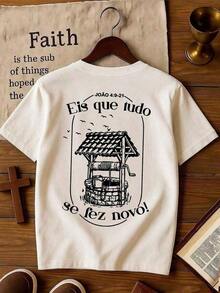 Children's And Teen T-Shirt, Boys And Girls, Gospel Style, Sizes 2 To 16, 100% Cotton - 白色 - 查看 1