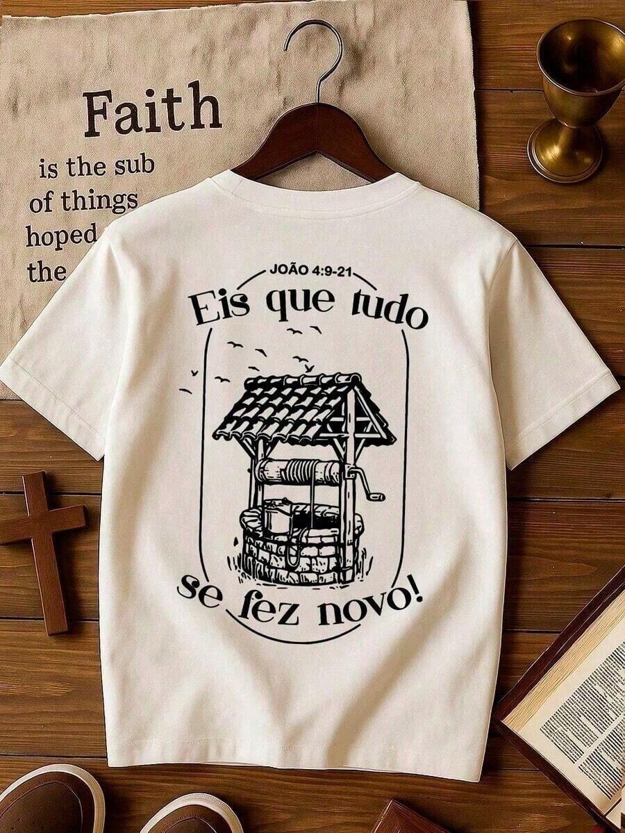 Children's And Teen T-Shirt, Boys And Girls, Gospel Style, Sizes 2 To 16, 100% Cotton - 白色 - 查看 1