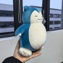 pokemon 20厘米动漫毛绒玩具进化版柔软毛绒玩具口袋妖怪粉丝收藏儿童生日节日礼物 - 彩色 - 查看 4