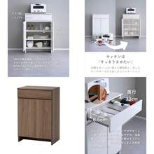 山善 YAMAZEN キッチンカウンター キッチンラック 幅59.5×奥行40.5×高さ90.5cm キャビネット 耐水天板 可動式棚板 食器棚 レンジ台 Cオーク(木目柄) FKC-DR(COK) - Cオーク(木目柄)+引き出し - チェックする 8