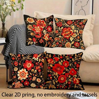 4pcs Vintage Floral Printed Cushion Covers, Soft & Comfortable Polyester, 45x45cm (17.72x17.72inch), Zipper Closure, Washable, Suitable For Home Decor, Living Room, Bedroom, Porch, Garden, Hotel, Cafe, Outdoor (Cushion Covers Only - Insert Not Included)