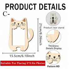 1/3件套可爱猫咪造型木质相框，适用于客厅、卧室、咖啡厅、儿童房，是节日、毕业季及各种场合的完美之选，卡通设计 - 卡通 - 查看 12