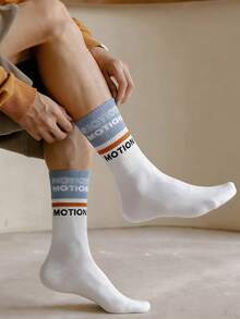 1 双休闲多功能运动中筒袜 - 彩色 - 查看 1