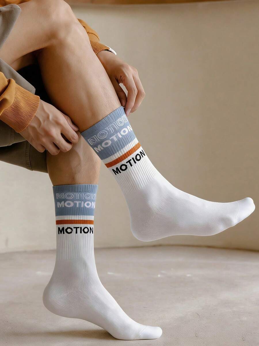 1 双休闲多功能运动中筒袜 - 彩色 - 查看 1