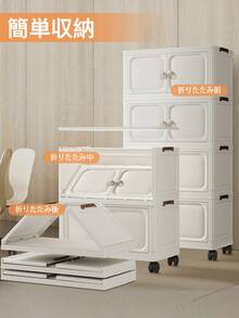 Storage Bins With Lids - White - View 9