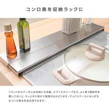 Cooktop Bracket - Wit - Bekijken 5