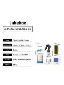 玻璃抛光清洁剂，日常增亮透明窗户清洁和保养液 - 液體 - 查看 9