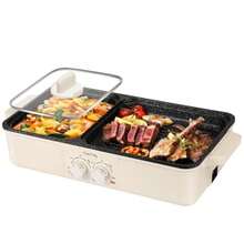 Hot Pot and BBQ - Parrilla eléctrica de mesa Hotpot olla eléctrica Hot Pot Barbacoa coreana barbacoa interior Smokeless 220 V con tapa pequeña-B031 - Grande - Ver 4