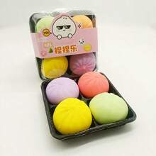 2pcs Random Color Steamed Bun Squeezing Stress Relief Ball, Dough Ball Kitchen Toy Set, Popular Pressure Release Toy - Multicolor - View 6