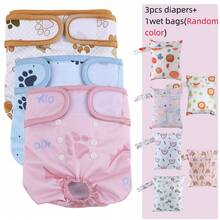 4pcs(3pcs Dog Diapers+1 Bags) Reusable Dog Diapers Dog Diaper Liners Female Female Dog Diapers Female Elderly Dog Incontinence Washable Dog Diapers - Multicolor - View 10