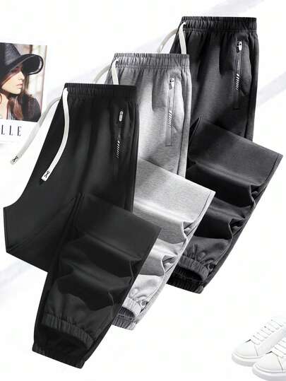 女士户外跑步裤，纯色休闲裤，适合春、夏及所有季节，配有可调节抽绳腰带和口袋，非常适合户外徒步、攀岩、健身房锻炼、瑜伽，也是送给女朋友的理想返校礼物。