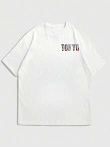 K-GLORY 男士时尚百搭“TOKYO”英文标语及东京元素印花短袖T恤 - 白色 - 查看 4
