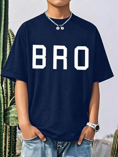 Boys' Casual "Brother" Letter Print T-Shirt, Soft Round Neck Short Sleeve Top, Suitable For Spring/Summer Streetwear