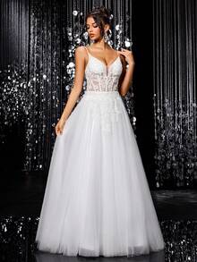 纯色串珠亮片刺绣网纱薄纱伞裙摆露背系带长款婚纱 - 白色 - 查看 1