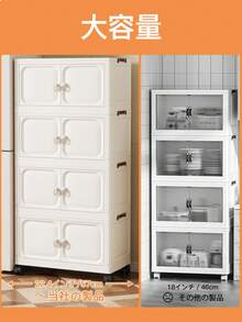 Storage Bins With Lids - White - View 10