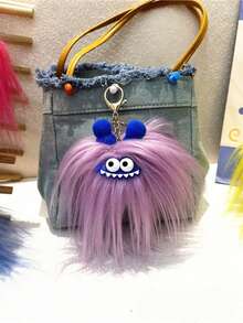 Joivida 1 pièce Porte-clés de sac à dos en feutre avec lèvres de saucisse drôles, personnage de dessin animé mignon mais laid. Accessoires kawaii, faveurs de fête, fournitures scolaires, décoration amusante, cadeau farce - Multicolore - Voir 16