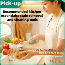 2026新款厨房清洁刷套装，配有可旋转长柄刷头，轻松清洁锅碗瓢盆、杯子、瓶子、炉灶、水槽、水果和蔬菜，适用于商业清洁。 - 咖色1個刷子+1個掛鉤 - 查看 2