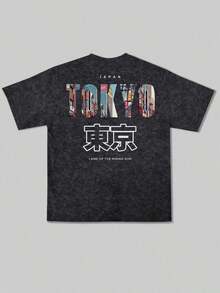 Camiseta de Manga Corta para Hombre, Versátil y a la Moda, con Slogan en Inglés "TOKYO" y Elemento de Tokio Impreso - Negro 2 - Ver 4