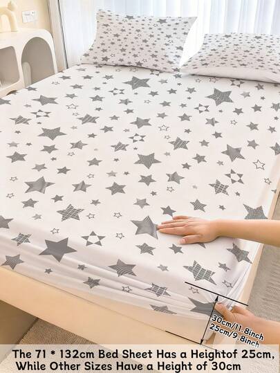 2/3件套灰色星形印花床笠套装，柔软超细纤维床品，深口袋设计，中性四季通用床单，适用于单人/双人/大号/特大号床，防滑床垫保护套