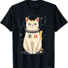 Japanese For Men Graphic Cat Design T-Shirt - 黑色7 - 查看 1
