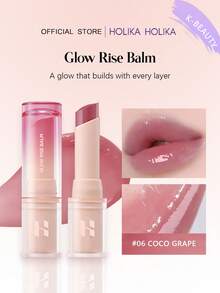 HOLIKA HOLIKA 06 椰子葡萄色 4.5克/0.15盎司 柔滑滋养唇膏，赋予双唇亮泽饱满水润效果。防止干燥并滋润双唇，质地轻盈，适合日常使用。 - 06 COCO GRAPE - 查看 2