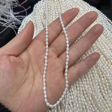 1串天然淡水珍珠，形状不规则，适用于珠宝制作、DIY项链、手链、手工艺品配件、针线活等，长度36厘米 - 白色 - 查看 3