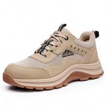 GUYISA 大网眼透气安全鞋，钢头防砸防刺休闲鞋，软橡胶鞋底，时尚高帮功能性工作鞋 - 卡其色 - 查看 7