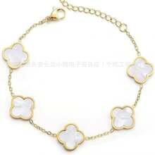 Glossy Four-Leaf Clover Bracelet Steel 18K Gold Double-Sided Mother-Of-Pearl Bracelet Jewelry - 13mm雙面白色手鍊 - 查看 1