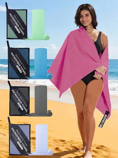 超强吸水速干毛巾，超柔软轻盈超细纤维旅行运动毛巾，轻便易携，速干，适用于沙滩、瑜伽、健身房、游泳、露营、徒步、野餐、沐浴、泳池等场合。