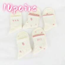 5双装女士白色粉色可爱蝴蝶结花卉图案透气吸湿舒适中筒袜，适合日常穿着和外出，随机发货，秋季款 - 白色 - 查看 7