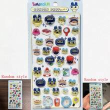 1张复古卡通角落生物贴纸，可爱浮雕3D水晶贴纸，可用于DIY手账装饰、新年礼物、情人节礼物、复活节礼物（款式随机） - 彩色 - 查看 9