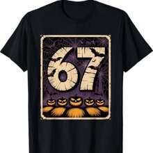 Style 17