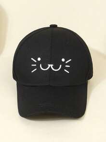 1顶可调节可爱猫咪刺绣棒球帽，适合3-8岁儿童，休闲遮阳运动帽，适合日常户外活动 - 貓咪 - 查看 9