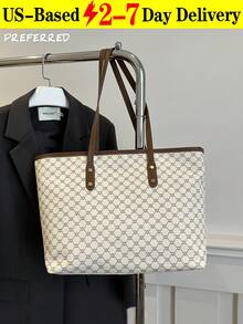 Large Shoulder Tote Bag All Over Print Double Handle For Work Geometric Pattern Studded Decor Shoulder Tote Bag Tote Bag For Women, PU Leather Shoulder Bag Women's Vintage Pattern Tote Bag, Large Capacity Shoulder Bag, Stylish Bag For Work, Fashionable Business Casual Bag For Women, Portable, For Teen Girls Women College Students, Perfect For Office, College, Middle School, High School, Work, Business, Commute, Office, Fashionable Tote Bag With Zipper - 米色 - 查看 11