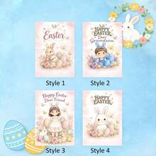 Customized Easter Cards, Customized Wedding Greeting Cards, Mother's Day Cards, Birthday Cards, Thank You Cards, Party, Birthday, Wedding Season, Gift Message Cards, Postcards, Wedding Cards, Love Letters, Wedding Season, Easter, Valentine's Day - Easter Card 10x14cm - View 6