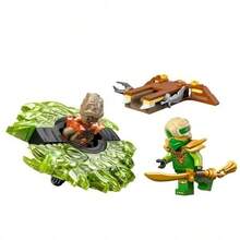 LEGO Lloyd dan Monster Wanita Tunggal Khayalan, Monster Tipe Tanah. 71850 - 71850 - View 3