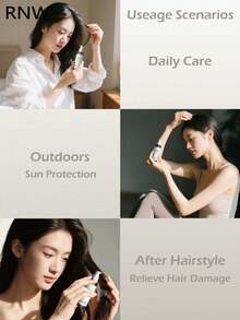 unny club 滋养保湿护发油，令秀发光泽清爽，丝滑柔顺，温和不刺激 - 滋養修護 - 查看 7