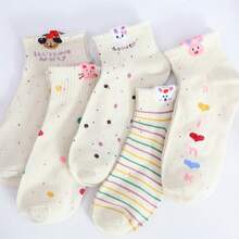 10 Pairs Of Women's Comfortable And Versatile Cute Cartoon Bunny Striped Ankle Socks - Multicolor - View 9