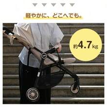 ベビーカー 折りたたみ 超コンパクト 軽量 0~3歳頃 AB兼用 バギー メッシュ4輪 コンパクト リクライニング スタイリッシュ メッシュ シンプル 新生児 赤ちゃん 出産祝い プレゼント ギフト ベビー用品 - カーキ + 金属 + プラスチック + ポリエステル1 - チェックする 4