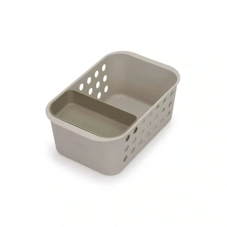 Joseph Joseph EasyStore Compact Storage Basket - 1 - 查看 1