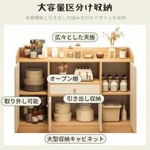 SIRUNLY 食器棚 キッチンカウンター 幅120cm 多機能収納 引き出し付き コンパクト レンジ台付き おしゃれ キッチンキャビネット キッチン リビング 家庭用 木製 日本語説明書付き - 写真の通り - チェックする 5