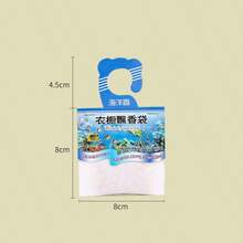 5个薰衣草香氛袋，衣柜香氛包，除臭香氛袋，车载香氛，衣柜香氛，卧室香氛，持久留香 - 彩色 - 查看 2