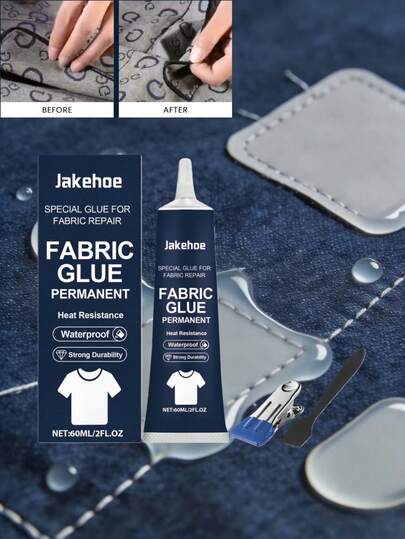 jakehoe Multi-Purpose Fabric Glue, Suitable For Clothes, Patterns, Seamless Home Use Adhesive