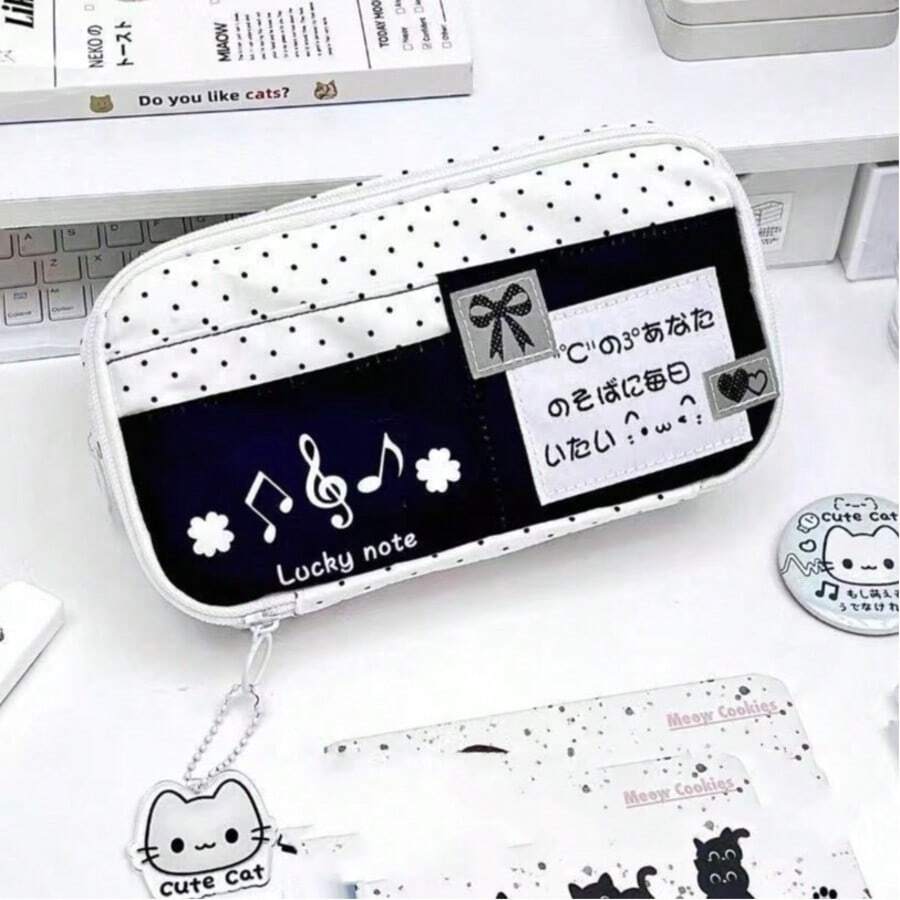 Ins 女孩爱心蓝色音乐波点小猫多层铅笔袋，返校季学生大容量铅笔文具袋收纳袋 - 音符筆袋 - 查看 1