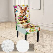 1/4/5/6/7/30pcs Easter Theme Chair Covers & Tablecloths, Colorful Easter Bunny Pattern Polyester Dining Table Cloth, Suitable For Restaurant, Cafe And Holiday Decoration, Adding Spring Atmosphere, Suitable For Family Gatherings And Celebrations, Easter Party Decor Chair Covers & Tablecloths - Multicolor - View 8